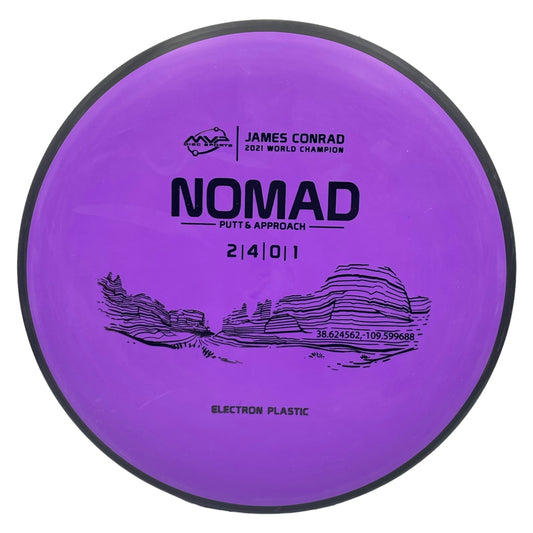 MVP Disc Sports Electron Nomad