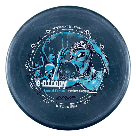 MVP Disc Sports Electron Entropy Special Edition