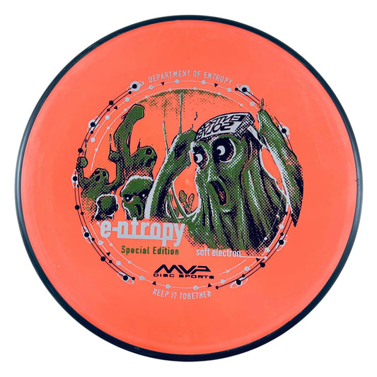 MVP Disc Sports Electron Entropy Soft Special Edition